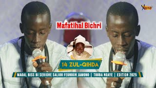 🟠P02 Mafatihoul Bichri | Rajass Serigne Fallou Tall | Magal 14 Zul-Qihda Biss Bi Serigne Feeñon J...