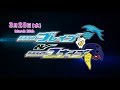 Regarder Kamen Rider Ex-Aid Trilogy: Another Ending - Kamen Rider Genm
vs. Lazer en Streaming Complet VF 2018