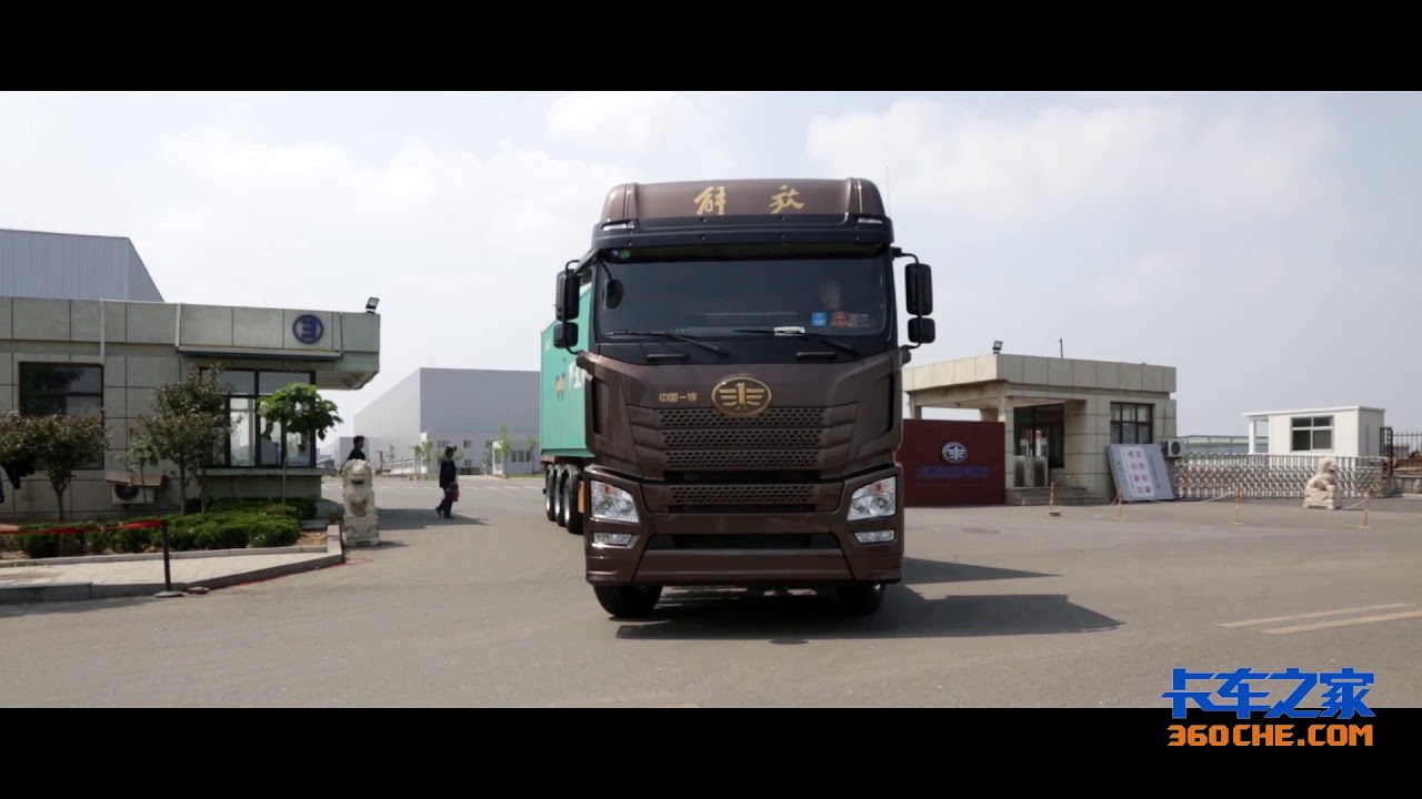 【原创】在中国物流大货司机会买什么样的重卡？试驾解放牌JH6智尊550牵引车 能做饭 能睡觉 这才是想要的豪华重卡！