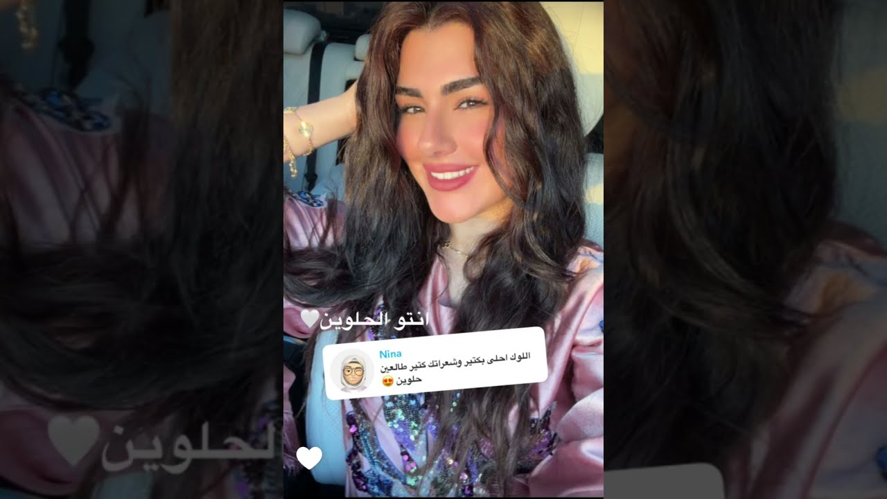 واخيرا مشاهير دبي تحضيرات طبخة فطور رمضان المبارك بشهي 😋 غيث مروان وساره الورع 