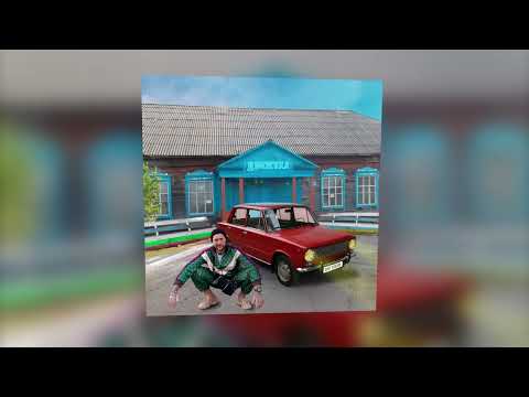 Олег Кензов - Движуха