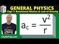 Uniform Circular Motion Quiz