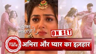 Yeh Rishta Kya Kehlata Hai: Ruhi-Armaan's Mehendi Celebration, Armaan Is Confused About The Marriage