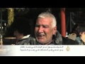 التونسيون من الوحدة إلى الخلاف