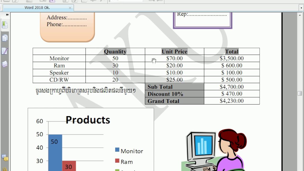 Organizational Chart In Word 2010