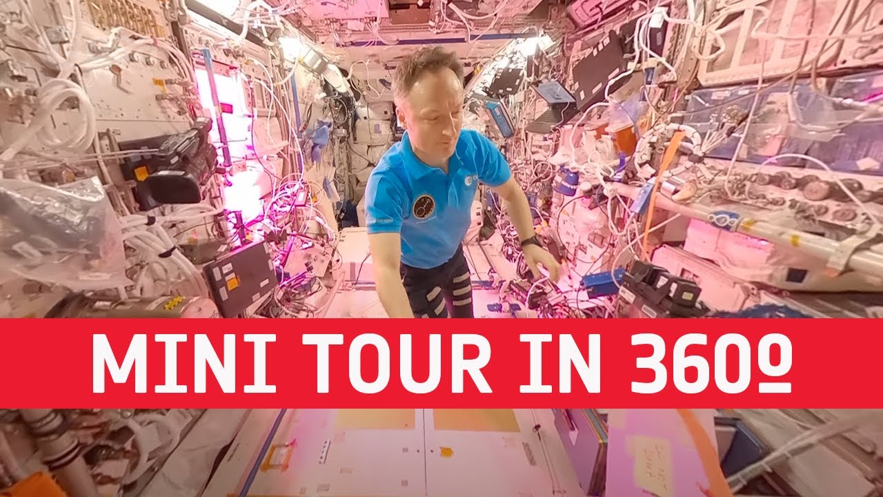 Columbus, Kibo and a Dragon | Cosmic Kiss 360°