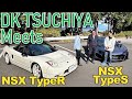 Old &amp; New NSX Lookback - Type R (NA2) &amp; Type S : DK Tsuchiya &amp; Aguri Suzuki