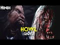 HOWL (2015) Explained In Hindi | One Of The Best Train Wolf Movie