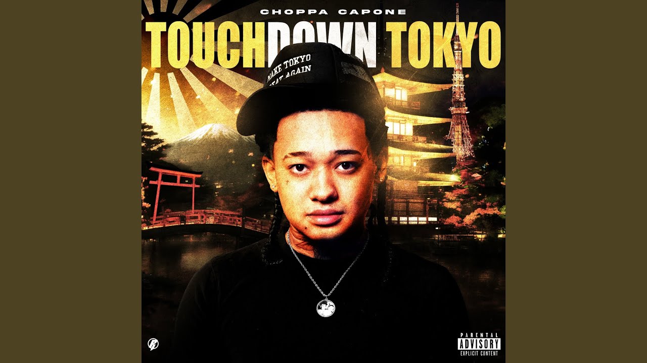Watch Touchdown Tokyo Intro on YouTube Watch Touchdown Tokyo Intro on YouTube