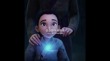 Thumbnail of Score Suite[#KPOPDEMONHUNTERS edit]#kpopdemonhuntersnetflix#kpopdemonhuntersnetflix#kpdh#edit#fyp