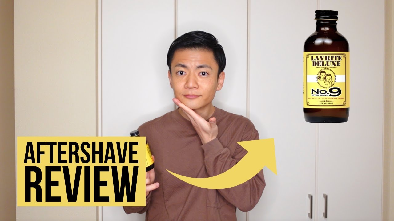 レイライト No. 9 ベイラム アフターシェーブのレビュー LAYRITE No. 9 Bay Rum Aftershave