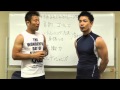 １．やってはいけない筋トレ　効く筋トレ・効かない筋トレ　山本ＫＩＤのような格闘家ボディーを作る方法