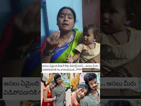 #viral #viralvideo #viralshorts #trending #trendingshorts ..