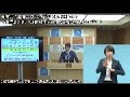 知事定例記者会見（令和２年１０月２日）