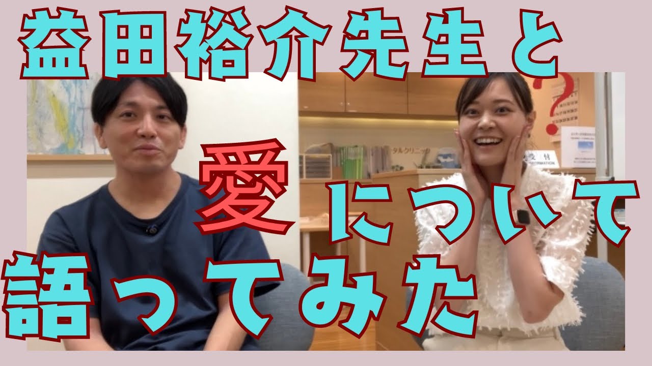 一般の方（生活訓練のサービス利用者以外の方）へ向けたカウンセリングサービスについて