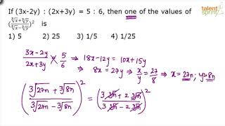 Algebra | Additional Example 18 and 19 | Quantitative Aptitude | TalentSprint Aptitude