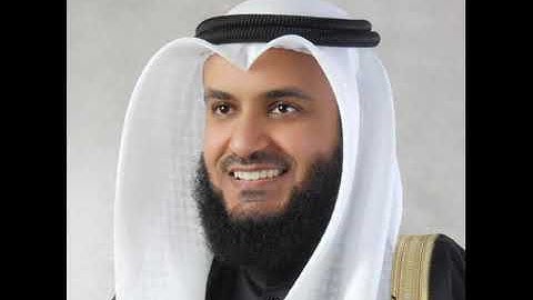 سورة الواقعة مكرره 14 مره مشاري العفاسي