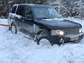 Terrain Response off-road test trailer! Range Rover L322