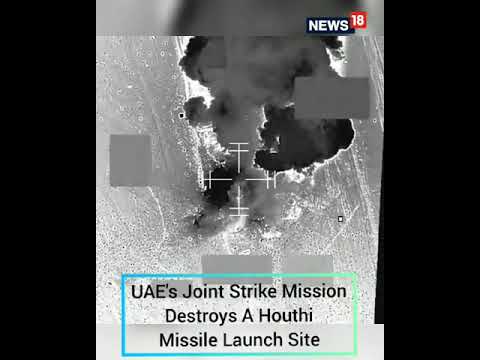 UAE's Joint Strike Mission Destroys Houthi Missiles | #Shorts | Latest News | CNN News18 - CNNNEWS18