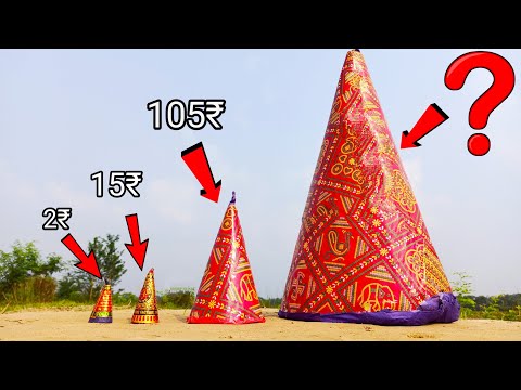 World&rsquo;s biggest Diwali Firecracker Testing || Diwali 2021 || Big Cracker Testing  video with price