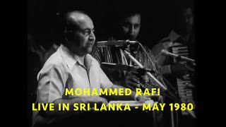 Mohammed Rafi | Last concert outside of India | Colombo, Sri Lanka, May 1980