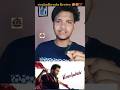 🔥 Veerabhadra Movie Review Telugu | Nandamuri Balakrishna Mass Action & Emotion Full Review#surya