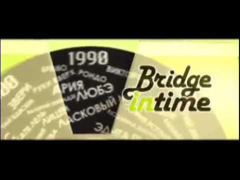 Bridge rusong tv time. Bridge tv bridge in time 2020. Bridge in time заставка. Бридж тв бридж ин тайм 2012. Bridge tv bridge in time.