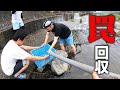 自作キャンプ場の横の川に罠を設置してみたら…