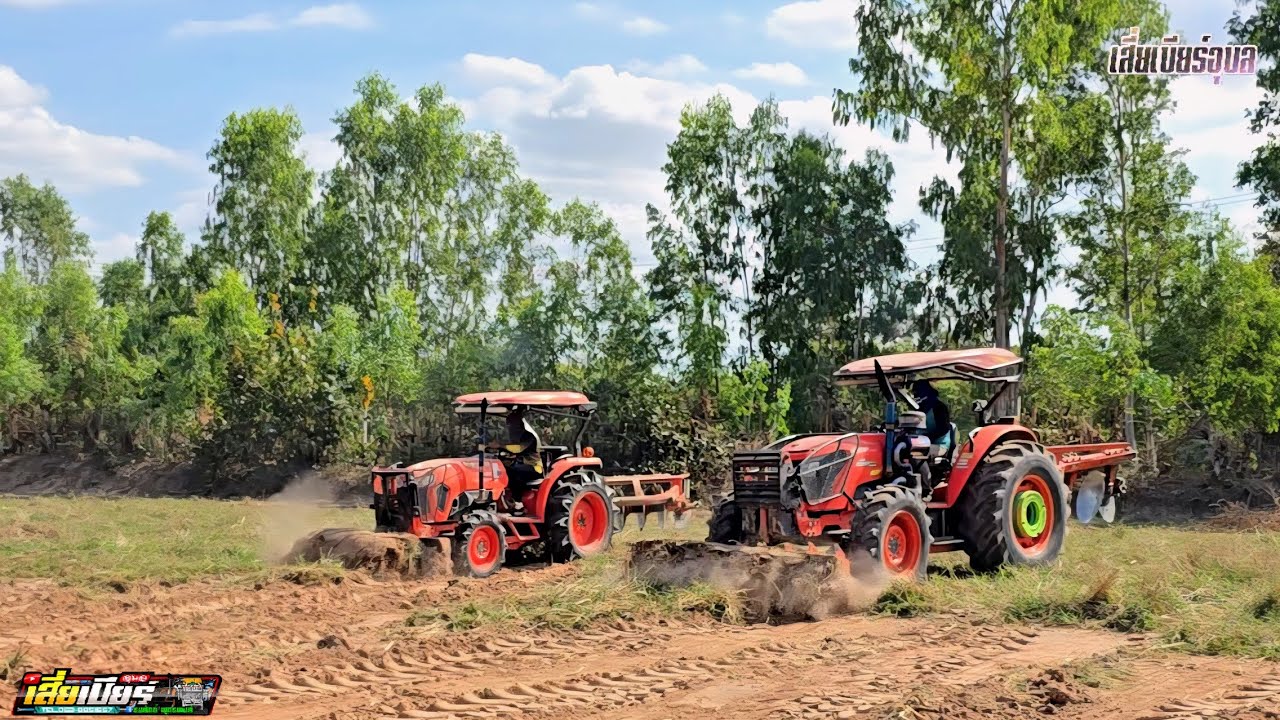 เปิดหน้างานเหมา M9540 vs L5018spเทอร์โบ คูนโนน3,500