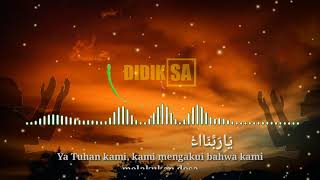 Sholawat Ya Rabbana a'tarafna | Bikin menyentuh hati - Status WA