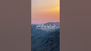 تلاوة عطرة للشيخ علي جابر رحمه الله #رمضان_كريم  #القران_الكريم