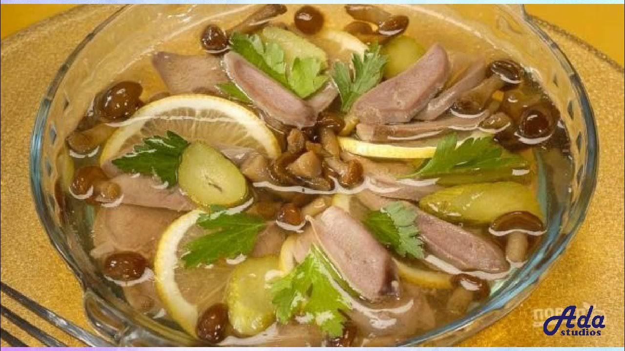 заливное из языка говяжьего. заливное из свиного языка. заливное из языка. рецепт заливных языков свиных. заливное из языка.