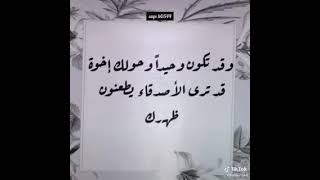 كلمات من ذهب 1