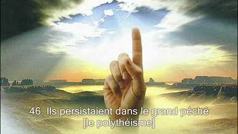 Sourate 56. L'venement (Al-Waqi'a) / Rcitation en ...