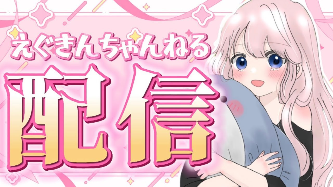 ガスト行きたい！からよし食べたい！🥩【Fortnite／フォートナイト】