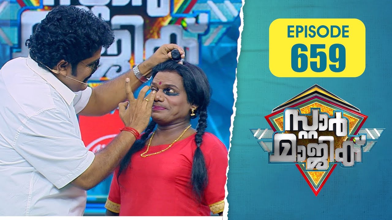 Star Magic | Flowers | Ep# 659