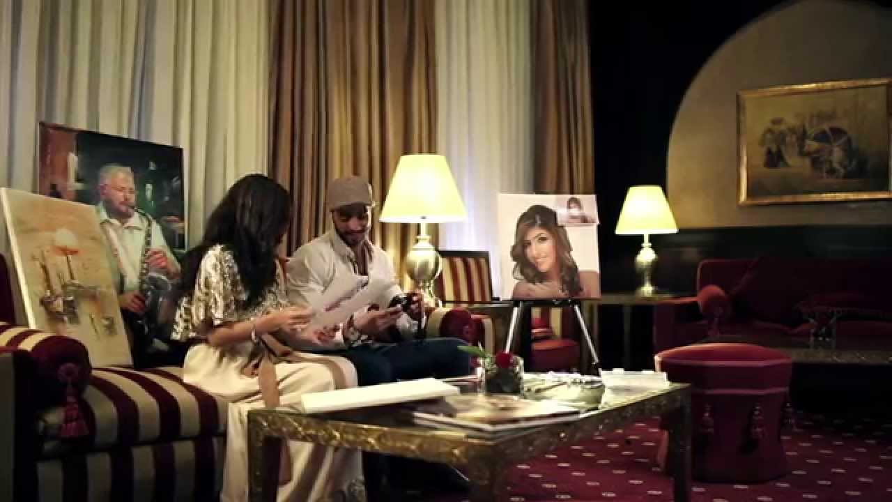 عيضه المنهالي - التحفة (فيديو كليب) حصرياً | 2014