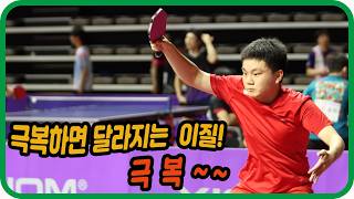 아이핑.Club
