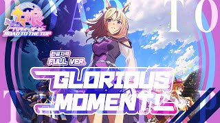 [우마무스메 PRETTY DERBY!]ㅣGlorious Moment!ㅣ풀버전 (한글자막)