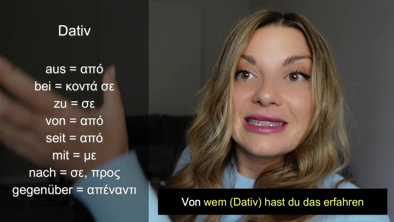 19. Οι προθέσεις στα γερμανικά Ι Präpositionen I Γερμανική γλώσσα