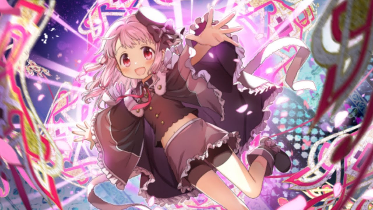 Ui Tamaki [Luce della Speranza] | animation 