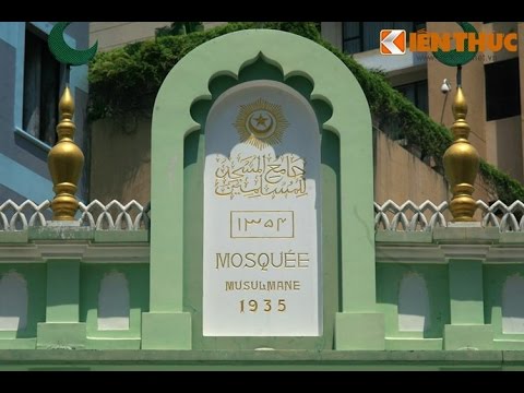 Video Thánh đường Hồi giáo Musulman 66 Đông Du, Quận 1, TP... - youtube