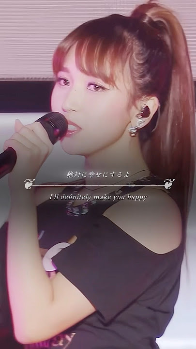 個人的に２番の歌詞がすごく可愛くて好きです“YES or YES”日本語ver.   #twice #和訳