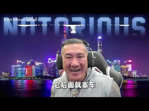 馆长单曲 军逝家于北辰