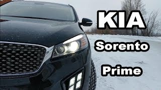 KIA Sorento Prime / обзор