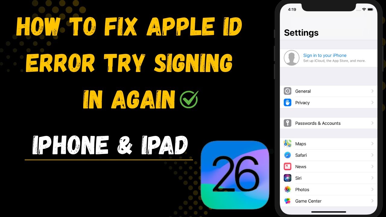 Исправьте ошибку Apple ID «Попробуйте войти ещё раз» за 2 минуты! (iPhone/iPad 2025)