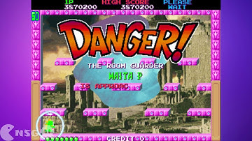 [NSG] Bubble Bobble Series: Bubble Memories (Arcade) - Part 3