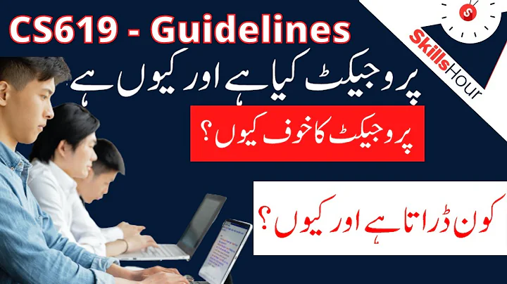 CS619 Final Year Project Introduction || Selection || Guidelines || SkillsHour