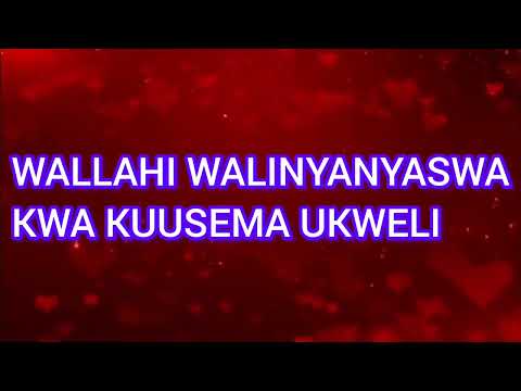 Subira Jambo La Kheri Na Johayna Qaswida Lyrics