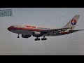 airbus a310 butter landing ( Tokyo haneda airport)